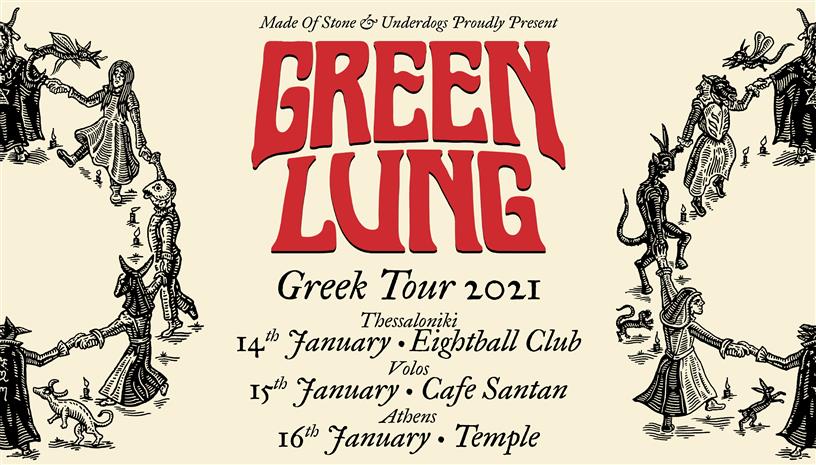 Οι Green Lung έρχονται στην Ελλάδα για τρεις μοναδικές συναυλίες