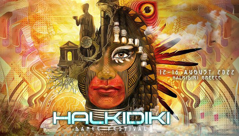 Halkidiki Dance Festival 12‑16 August 2022