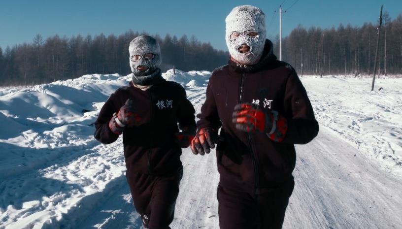 Keep Running