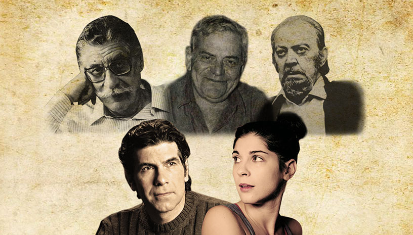 «Κρατώντας μια σπίθα» με τον Γιάννη Μπέζο και την κόρη του
