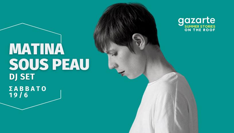 Matina Sous Peau
