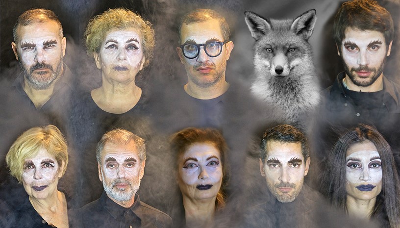 Οι «Μικρές Αλεπούδες» έρχονται στο studio Μαυρομιχάλη