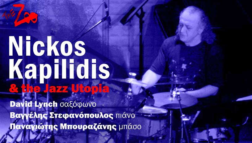 Ο Νίκος Καπηλίδης και οι Jazzutopia για μια αξέχαστη βραδιά στο Zoo