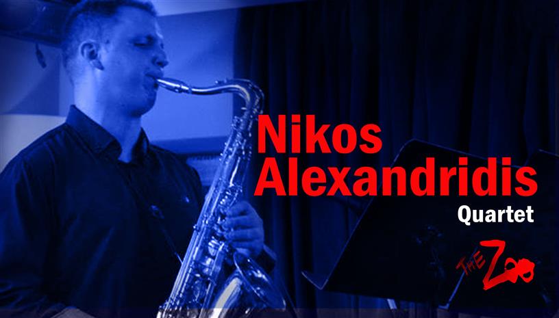 Ο σαξοφωνίστας και συνθέτης Νίκος Αλεξανδρίδης παρουσιάζει το νέο του άλμπουμ