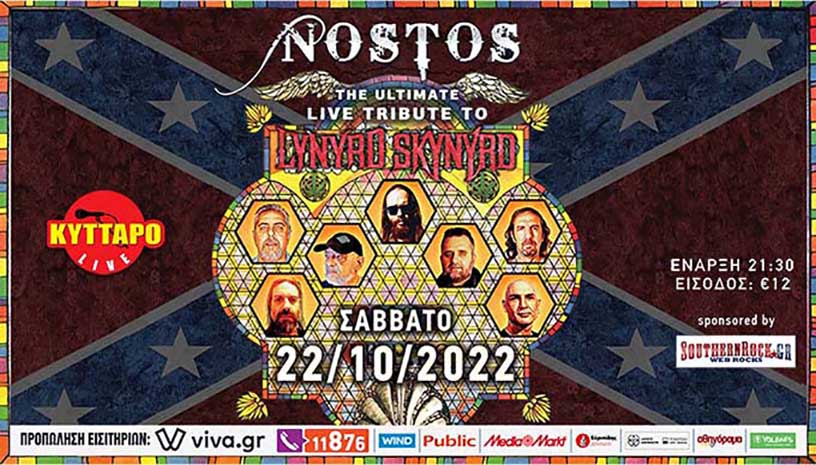 LYNYRD SKYNYRD ‑ The Ultimate Live Tribute by NOSTOS
