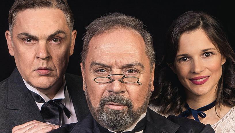 «Ο Συμβολαιογράφος» σε σκηνοθεσία Πέτρου Ζούλια