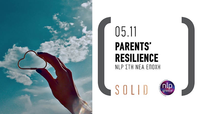 Parents Resilience—NLP στη Νέα Εποχή