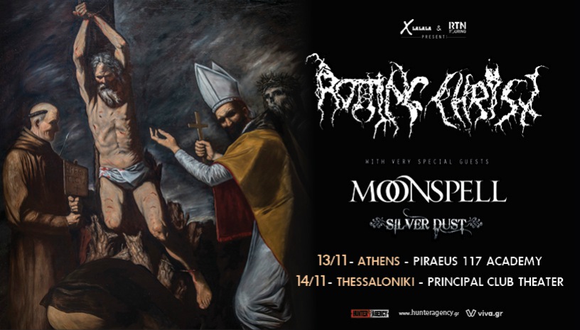 Οι Rotting Christ σε δυο συναυλίες μαζί με τους Moonspell & Silver Dust