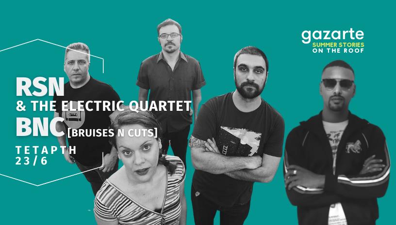 Rsn ‑ Τhe Electric Quartet ‑ Τhe Electric Quartet