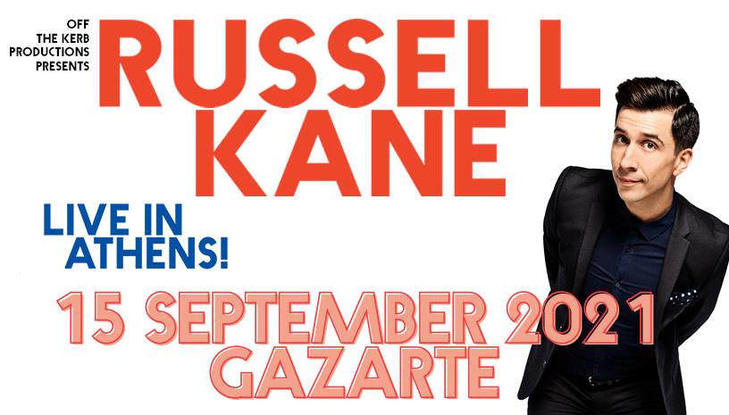 Russell Kane, από τους καλύτερους Βρετανούς κωμικούς τo Gazarte
