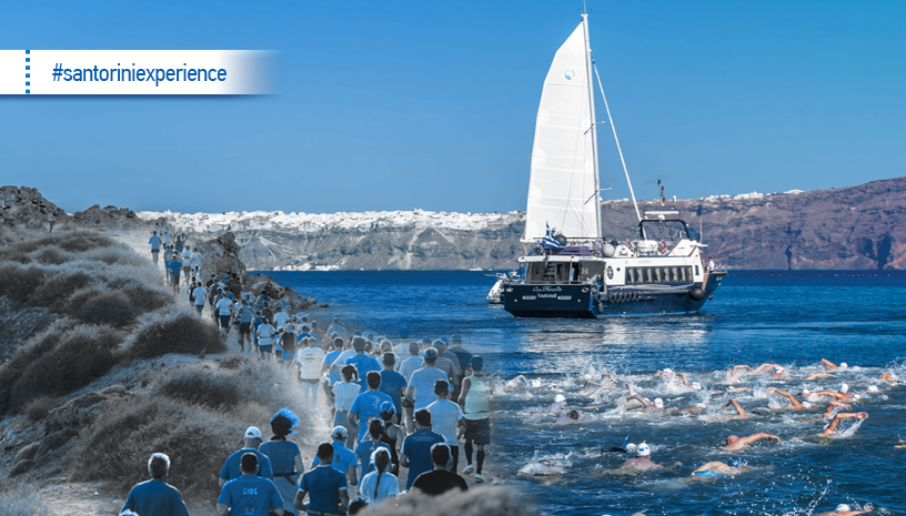 To «Santorini Experience» επιστρέφει για τρίτη συνεχή χρονιά!
