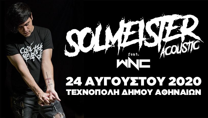 Ο Solmeister σε ένα ακουστικό live με τους WNC