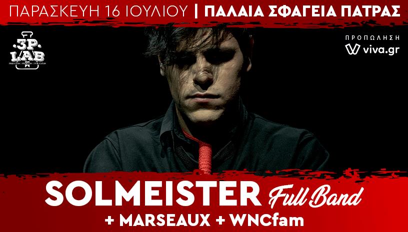 Solmeister live στην Πάτρα