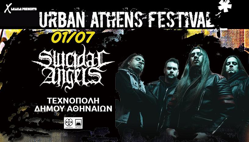 Suicidal Angels ‑ URBAN ATHENS FESTIVAL